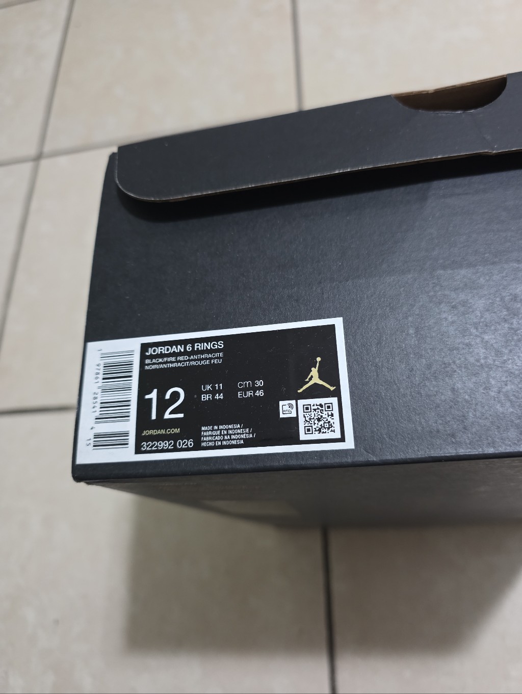 Empty Shoe Box